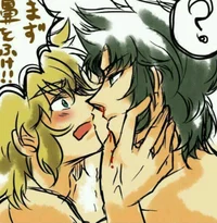 Shura de capricornio