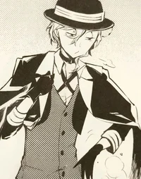 Chuuya Nakahara 