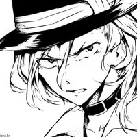 Chuuya Nakahara