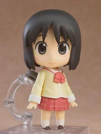 Nano Shinonome