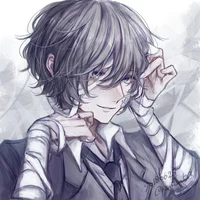 Дазай Осаму