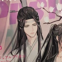 Lan Wangji