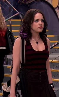 Jade West 