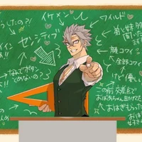 Professor Sanemi 