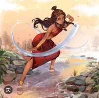 Katara 