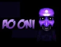 Ao Oni RPG