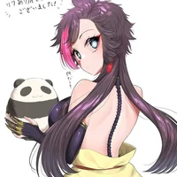 Qin Shi Huang Female