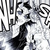 SEKIDO