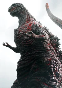Shin Godzilla