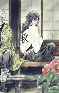 Giyu
