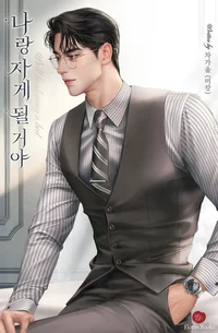 William