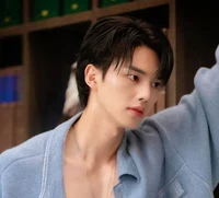 Song Kang