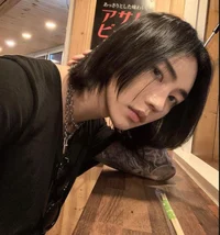 Aki An