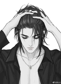 Theron