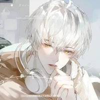 STORGE Streamer BF