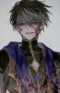 Azriel