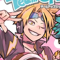 denki kaminari