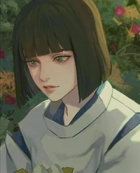 Haku