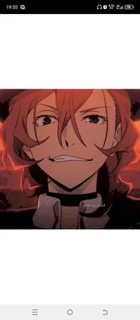 Chuya Nakahara