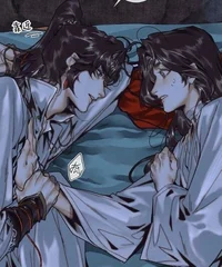 Xie Lian and Hua Che