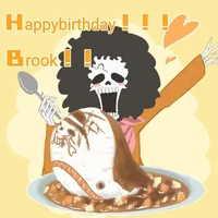 Brook