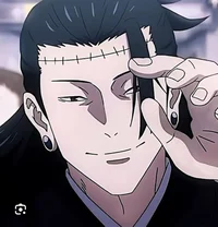 Suguru Geto