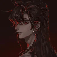 Hua Cheng
