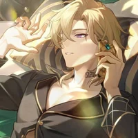 Aventurine