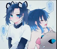 Inosuke and Aoi