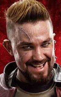 Весельчак У