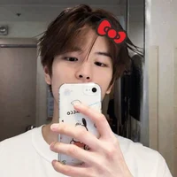 Seungmin