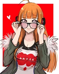 Futaba GF