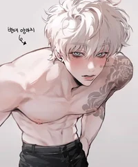 Kanji