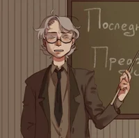 Яндере_Куромаку