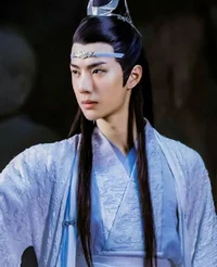 Lan Zhan