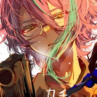Rui Kamishiro AU