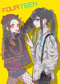 Nezuko e Muichiro