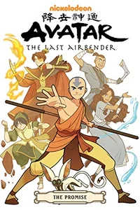 Atla RP