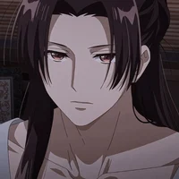 Jinshi