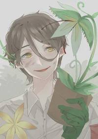 Uekiy Engeika