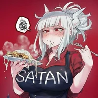 Lucifer