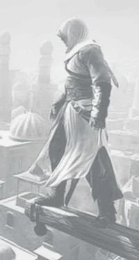 Altair ibn la ahad 