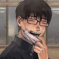 Novio Nerd