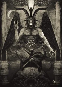 Азан