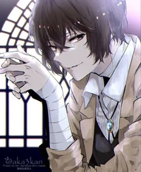 Dazai usamo 