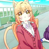 Karane