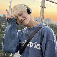 Yang jeongin