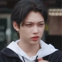 Felix