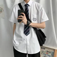 Giant Kyo