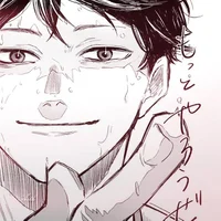 Tobio Kageyama 